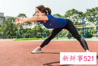 快走之前做哪些热身动作