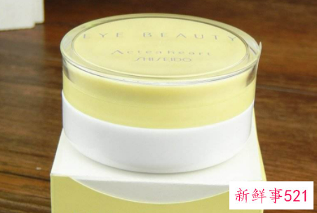 20岁用什么眼霜好