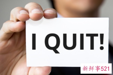 辞职的申请书怎么写