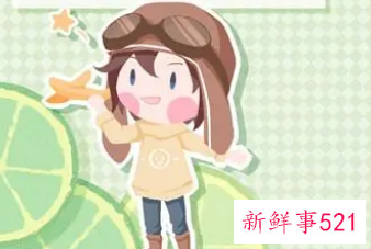 带木字最吉利的字男孩