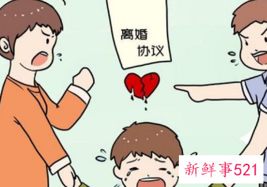 离婚如何争夺孩子抚养权