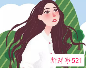 男人为啥喜欢绝情的女人