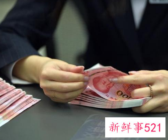 近三成互联网人年终奖减少20%以上