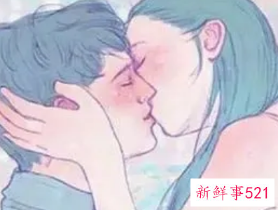 男人故意跟你肢体接触