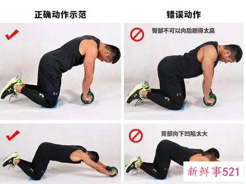 常用的家庭健身方法有哪些