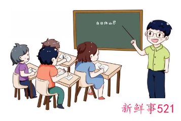 小学教育能当初中老师吗
