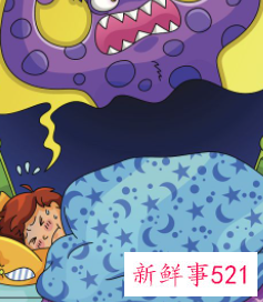 晚上做梦听到有人叫我