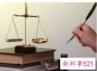 初中文凭怎么考律师证