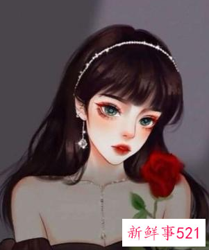 形容女人成熟有气质