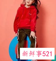 小女孩穿什么衣服好看