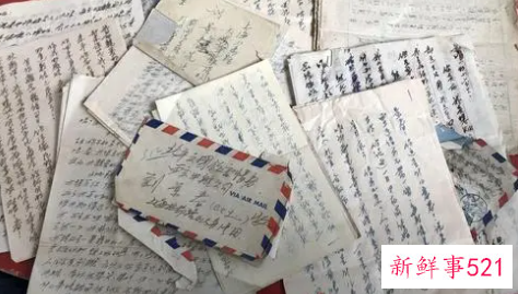 热恋中送给女朋友情书