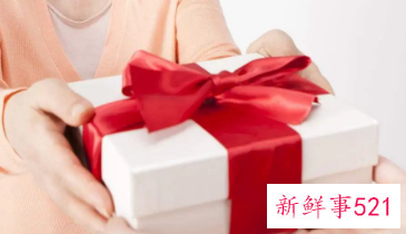 梦见异性送我礼物我拒绝了