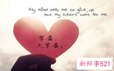 给爱人的昵称备注女