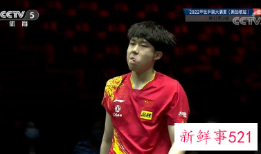 WTT大满贯马龙险胜王楚钦晋级8强