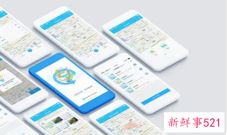 38款App违规被通报发生了什么
