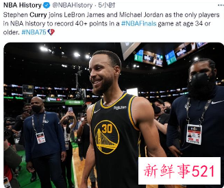 库里重回FMVP榜首位，杰伦紧随其后