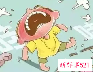 4岁孩子发脾气