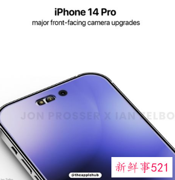 iPhone 14系列或将于8月开启量产