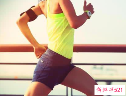 健身的一些新法则