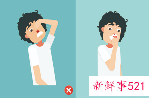 术后恢复吃什么不发炎