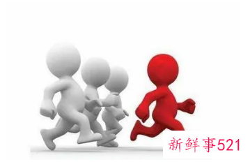 工作责任心和工作态度怎么写