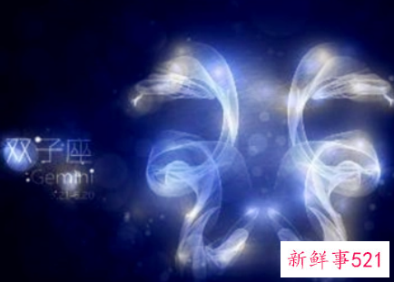 双子女嫁给谁幸福