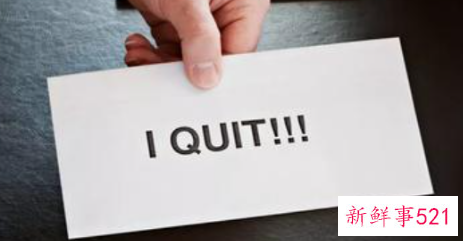 职场男人跳槽前必做的要紧事