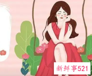 维护女职工的合法权益和特殊利益