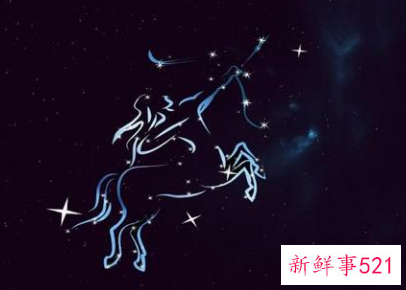 射手座敢爱敢恨