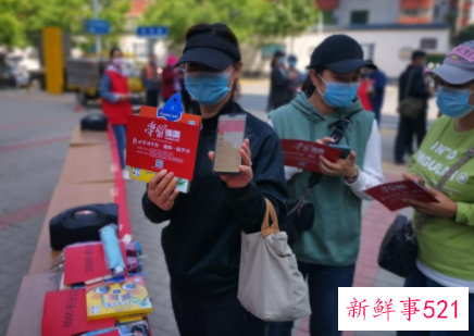 线下推广的方式有哪些