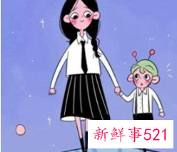 情商不足的十大表现