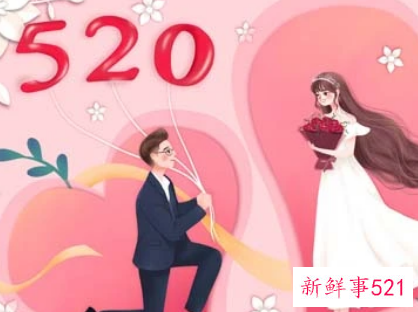 怎样的告白能让女孩感动