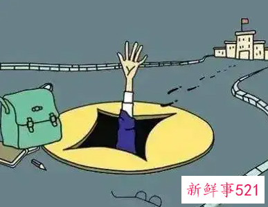 当问题出现后我们要想明白到底是什么倒置成这样的