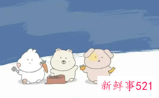 又笨又憨的女生可爱网名