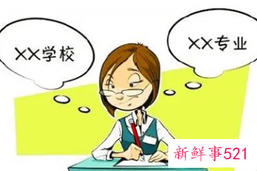 今年高考招生新增31个新兴专业