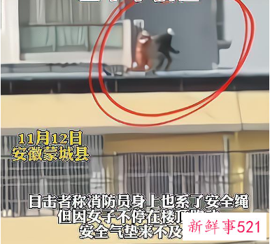 为救人牺牲消防员下葬家乡