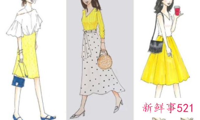 夏天穿什么颜色衣服好看