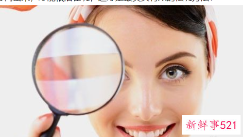 最靠谱的祛斑方法是什么