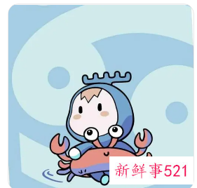 巨蟹女很让人觉得恶心