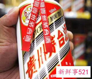 味道最好的白酒