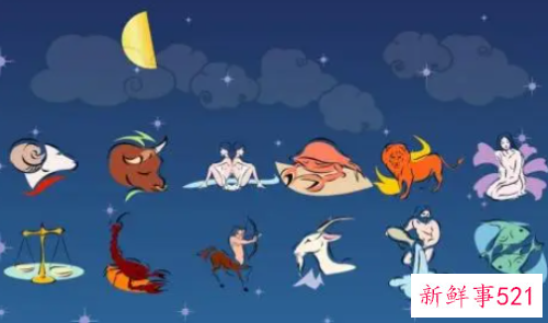 水瓶座最典型几个特点