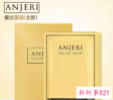 冬日让皮肤水嫩的4款面膜