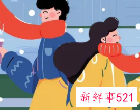 异性问候怎么回答