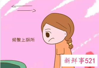 着床成功后内裤会很干净