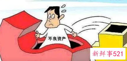 公司欠债无力偿还怎么办