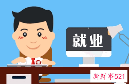 个人简历需要具备哪几个部分