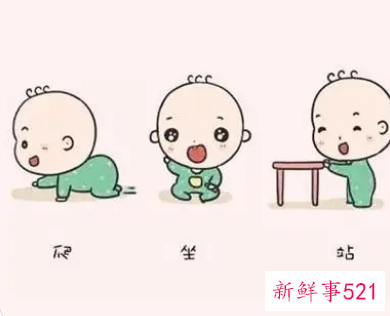 六个月宝宝如何早教