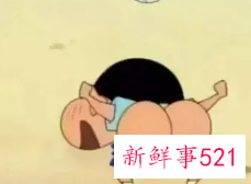 梦见屁股是什么意思