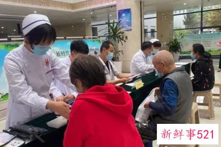 健康知识的内容有哪些