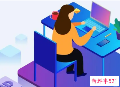 梦见自己做了主管